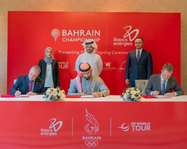 "بابكو إنرجيز" الراعي والشريك الرسمي لجولة دي بي ورلد العالمية للجولف