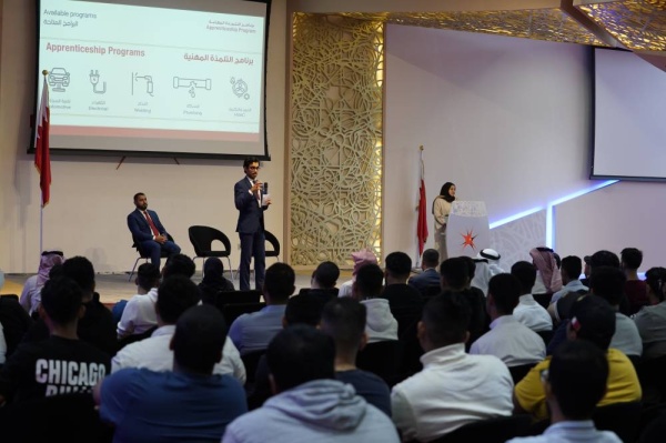 بوليتكنك البحرين تنظم اليوم التعريفي لبرنامج التلمذة المهنية بحضور أكثر من 200 طالب
