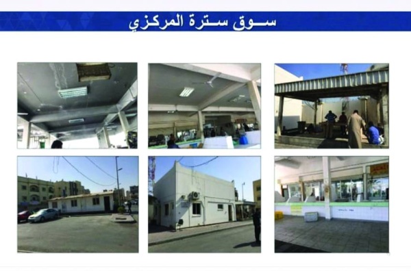 آل عباس: إعادة تهيئة سوق سترة بـ200 ألف دينار