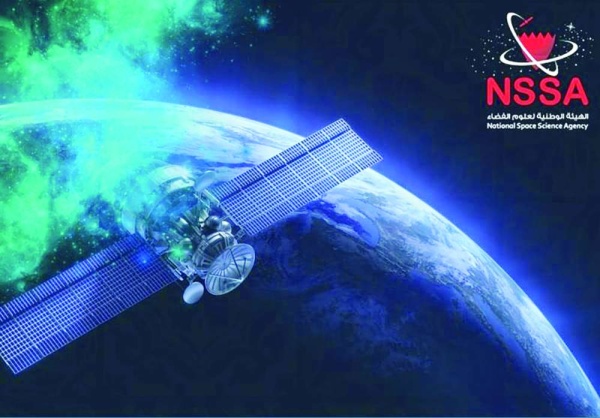 &laquo;المنذر&raquo;.. أول قمر صناعي بحريني يطلق العام الجاري