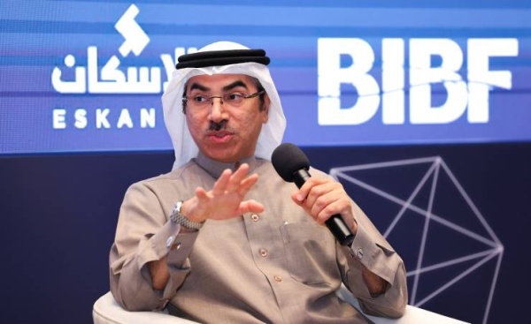 هيئة المعلومات والحكومة الإلكترونية تُشارك في جلسات منتدى التفكير التصميمي