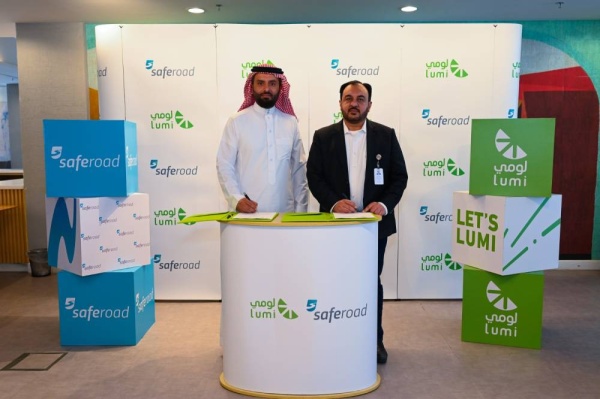 "لومي" تتعاون مع "سيفرود" لتسريع التحول الرقمي لأسطول مركباتها