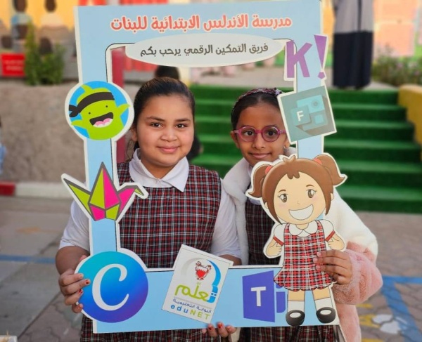 عودة الطلبة إلى مقاعد الدراسة مع بدء الفصل الدراسي الثاني