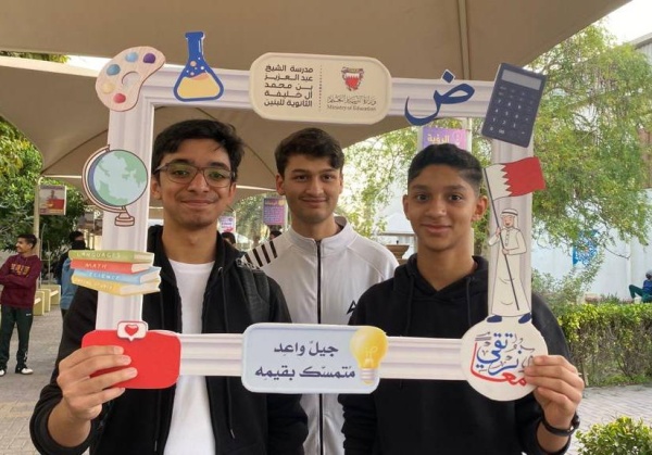 عودة الطلبة إلى مقاعد الدراسة مع بدء الفصل الدراسي الثاني