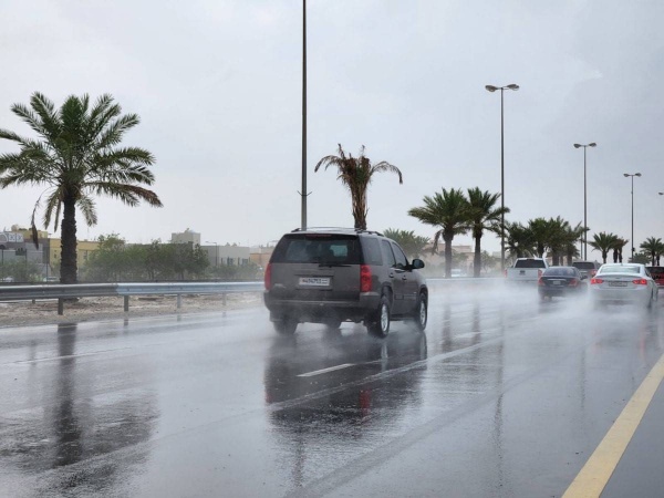 البحرين بإنتظار "ويك إند" بارد وممطر