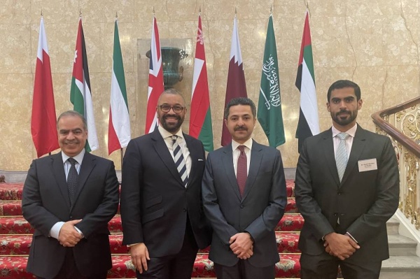 سفير مملكة البحرين لدى المملكة المتحدة يشارك في حفل تدشين "تصريح السفر الإلكتروني"