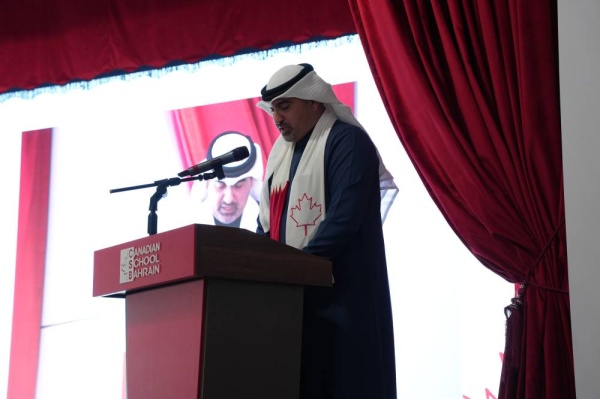 وزير التربية والتعليم يفتتح المدرسة الكندية-البحرين