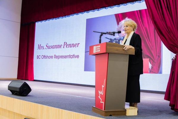 وزير التربية والتعليم يفتتح المدرسة الكندية-البحرين