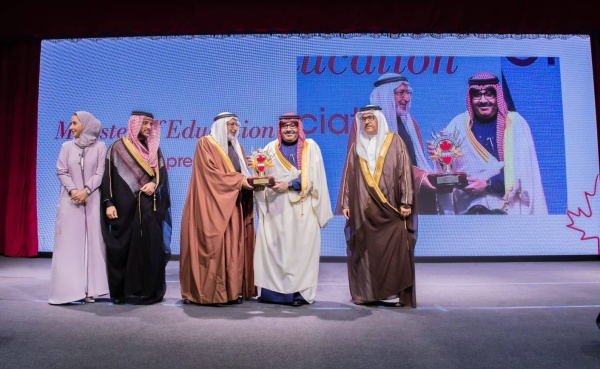 وزير التربية والتعليم يفتتح المدرسة الكندية-البحرين