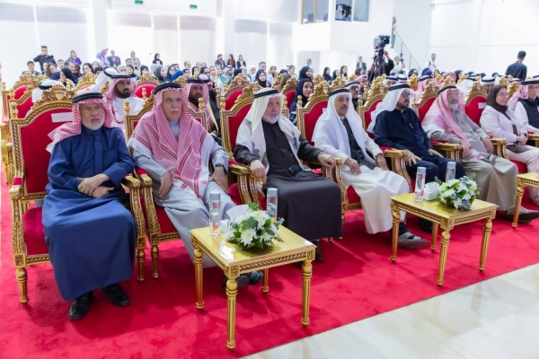 وزير التربية والتعليم يفتتح المدرسة الكندية-البحرين