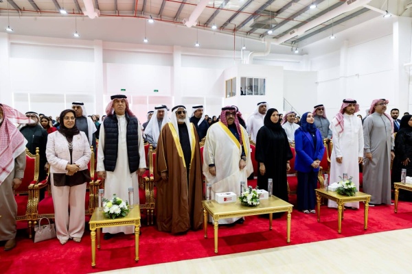 وزير التربية والتعليم يفتتح المدرسة الكندية-البحرين