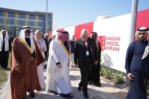 وزير التربية والتعليم يفتتح المدرسة الكندية-البحرين