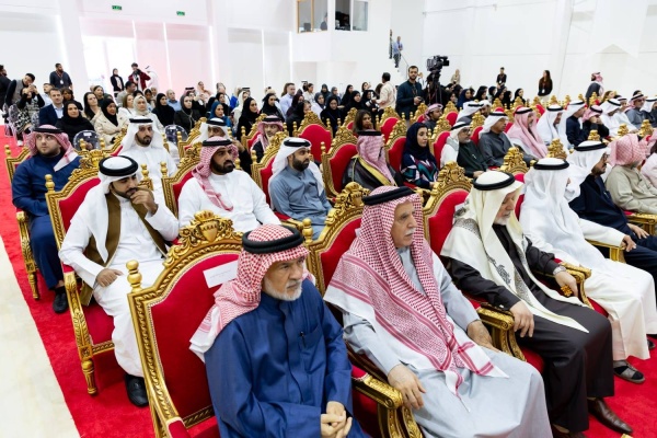 وزير التربية والتعليم يفتتح المدرسة الكندية-البحرين