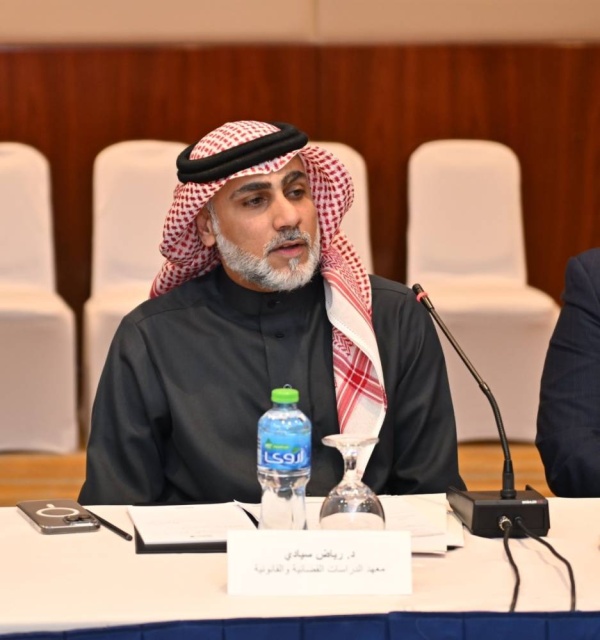 مصارف البحرين ومعهد الدراسات القانونية والقضائية ينظمان الطاولة المستديرة الثانية &laquo;آليات ربط الأنظمة المعلوماتية المتعلقة بقانون التنفيذ&raquo;