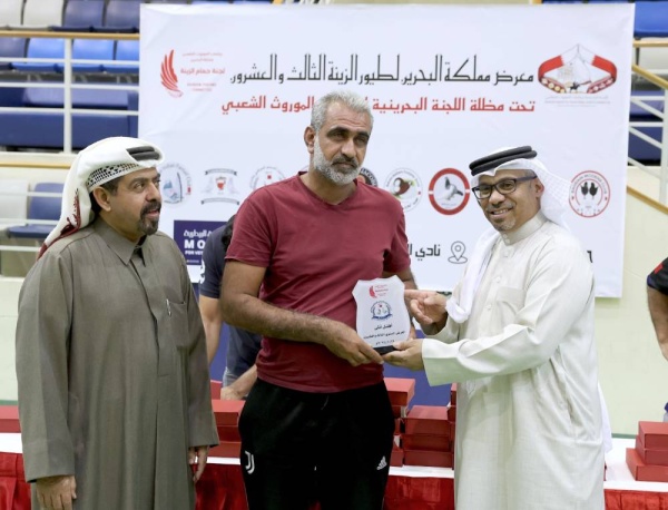 &laquo;الموروث&raquo; تنظم معرضا لجمال حمام الزينة