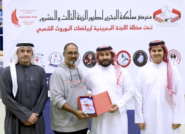 &laquo;الموروث&raquo; تنظم معرضا لجمال حمام الزينة