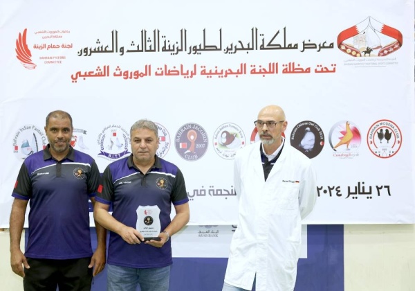 &laquo;الموروث&raquo; تنظم معرضا لجمال حمام الزينة