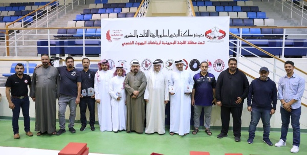 &laquo;الموروث&raquo; تنظم معرضا لجمال حمام الزينة