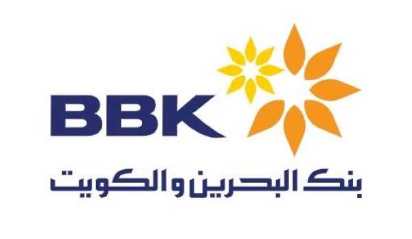 الأحد انطلاق النسخة الـ28 لبطولة BBK للناشئين بنادي البحرين للتنس