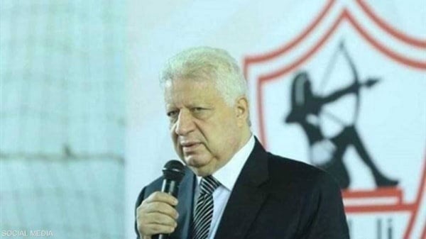 رسميا.. الزمالك يعلن إسقاط عضوية مرتضى منصور