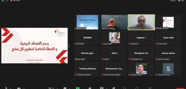 السوري &laquo;وسيم كوكش&raquo; يقدم 6 محاضرات ضمن  &laquo;صناع القرار الاقتصادي&raquo;