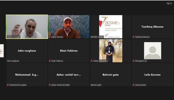 السوري &laquo;وسيم كوكش&raquo; يقدم 6 محاضرات ضمن  &laquo;صناع القرار الاقتصادي&raquo;