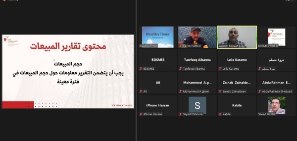 السوري &laquo;وسيم كوكش&raquo; يقدم 6 محاضرات ضمن  &laquo;صناع القرار الاقتصادي&raquo;