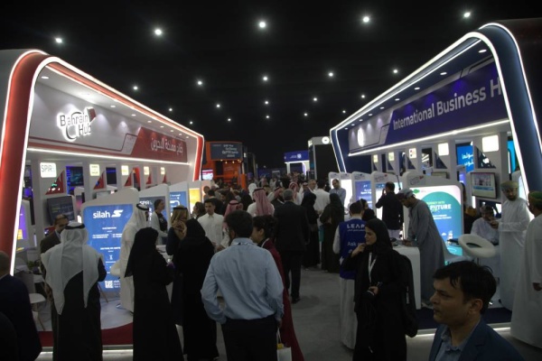 &laquo;بتك&raquo;: تنظيم مشاركة شركات التقنية البحرينية في معرض &laquo;ليب 2024&raquo;