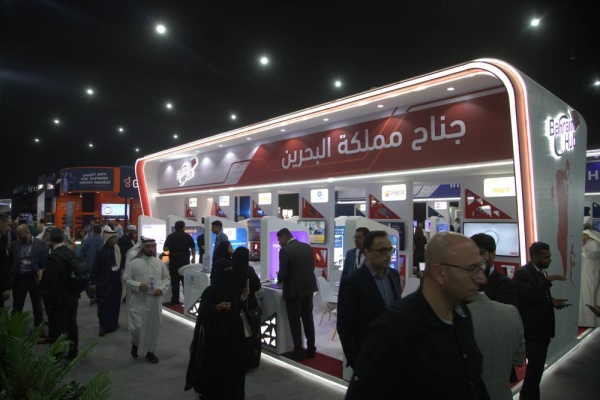 &laquo;بتك&raquo;: تنظيم مشاركة شركات التقنية البحرينية في معرض &laquo;ليب 2024&raquo;