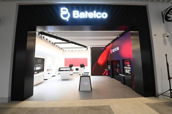 بتلكو تفتتح أول متجر رقمي متكامل في مراسي جاليريا