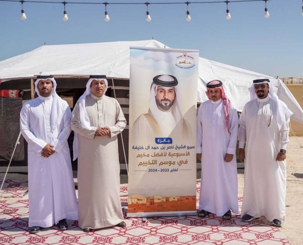 خلال أسبوعها 14...المحافظة الجنوبية تكّرم الفائزان بجائزة ناصر بن حمد الأسبوعية لأفضل مخيم