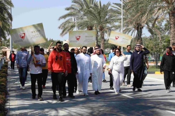 موظفو مركز عيسى الثقافي يحيون "يوم البحرين الرياضي"