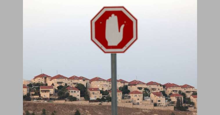 الحكومة الإسرائيلية تخطط لبناء 3300 وحدة استعمارية بالضفة