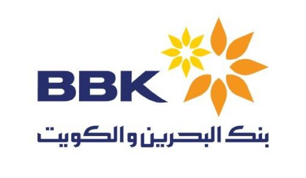 تتويج شاهين والأسد ببطولة الميني التنس في مهرجان  BBKلبراعم التنس