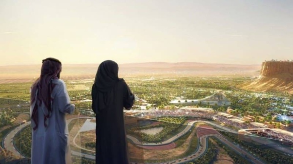 السعودية تطلق أول منصة &laquo;ميتافيرس&raquo; ثقافية عالمية