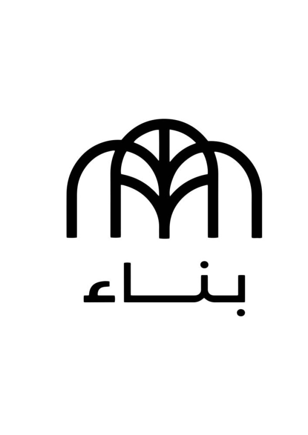 العبار يكشف عن تفاصيل جديدة متعلقة بشركة بناء البحرين المقدر قيمتها 4 مليار دولار أمريكي