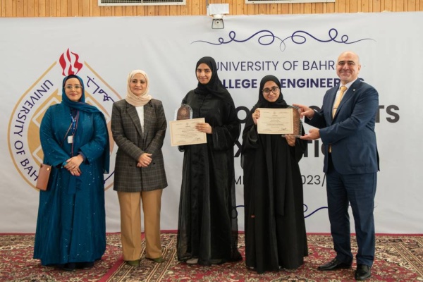 كلية الهندسة بجامعة البحرين تعرض 51 مشروعاً طلابياً بموضوعات هندسية متنوعة