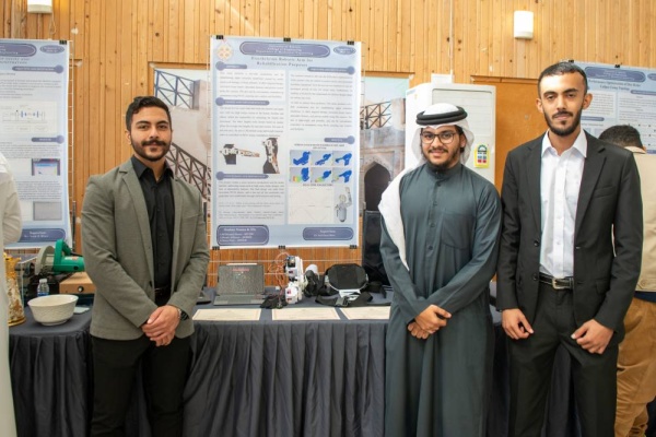 كلية الهندسة بجامعة البحرين تعرض 51 مشروعاً طلابياً بموضوعات هندسية متنوعة