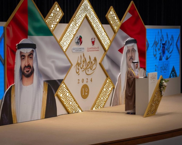 البحرين تزفّ 1600 عريس في أكبر حفل زواج جماعي