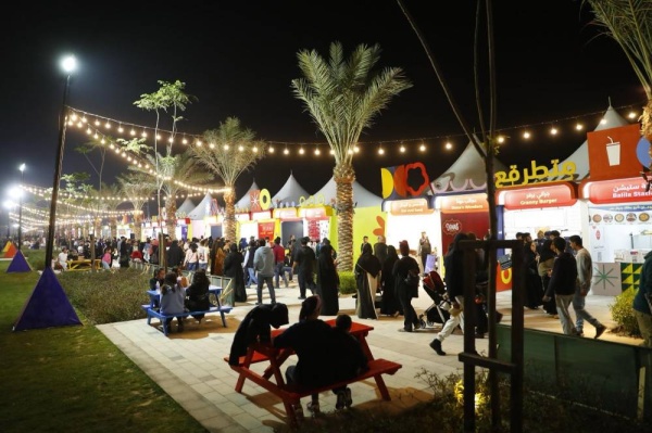 مهرجان البحرين للطعام يختتم فعالياته باستقطاب أكثر من 227 ألف زائراً