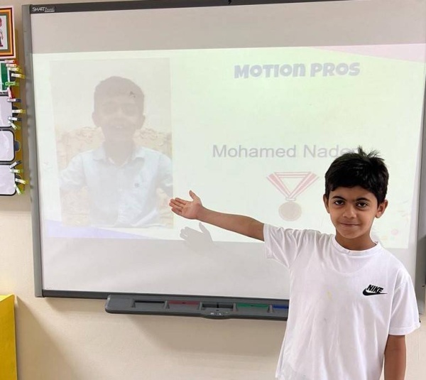 المعلمة مريم جمال ترفع إتقان 120 طالباً للإنجليزية عبر إنتاج الفيديو