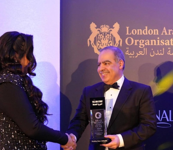 نور بنت راشد آل خليفة تحصد على جائزة المرأة العربية لعام 2024 لـ&laquo;الإنجاز في الإبداع&raquo;