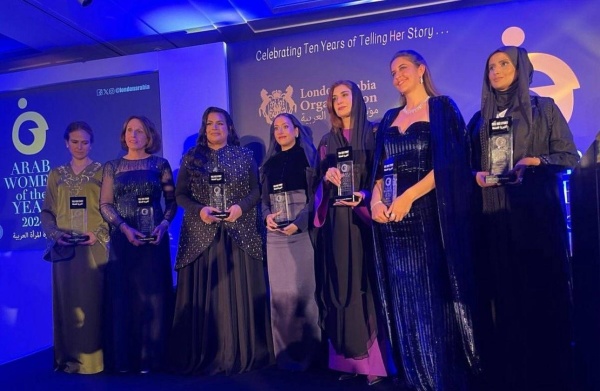 نور بنت راشد آل خليفة تحصد على جائزة المرأة العربية لعام 2024 لـ&laquo;الإنجاز في الإبداع&raquo;