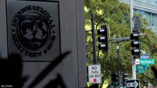 صندوق النقد: انخفاض أكبر في أسعار النفط سيؤثر على حسابات العراق المالية