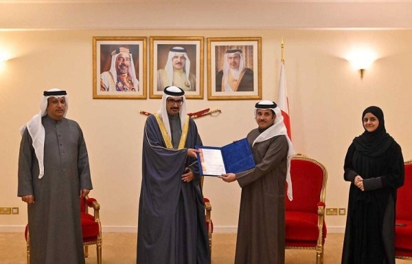 &laquo;الجنوبية&raquo; تحرز شهادة &laquo;الآيزو 9001:2015&raquo; لنظام إدارة الجودة