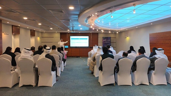 14 شركة تقنية بحرينية تشارك في "ليب 2024" بالرياض الاثنين 4 مارس