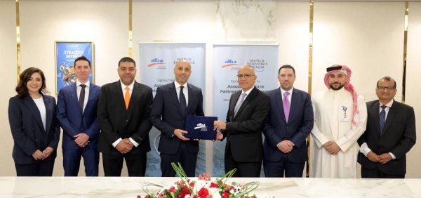 &laquo;البا&raquo; توقع اتفاقية شراكة مع المنتدى الاقتصادي العالمي