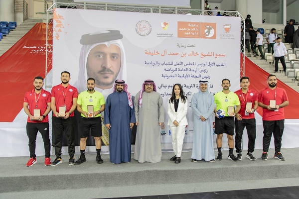 سلمان بن محمد يشهد ختام بطولة خالد بن حمد لكرة اليد للمدارس الثانوية