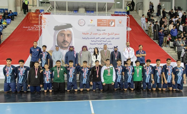سلمان بن محمد يشهد ختام بطولة خالد بن حمد لكرة اليد للمدارس الثانوية