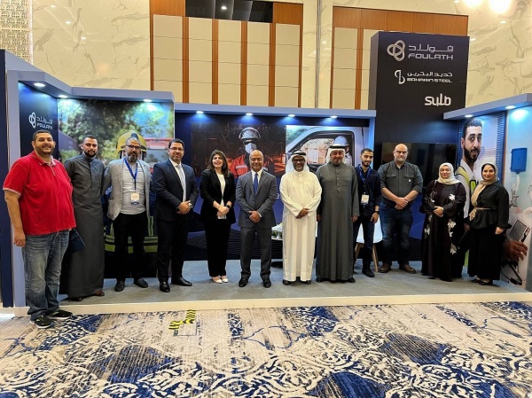 فولاذ القابضة راعي ذهبي للمؤتمر والمعرض الوطني للسلامة والصحة المهنية في النسخة الخامسة